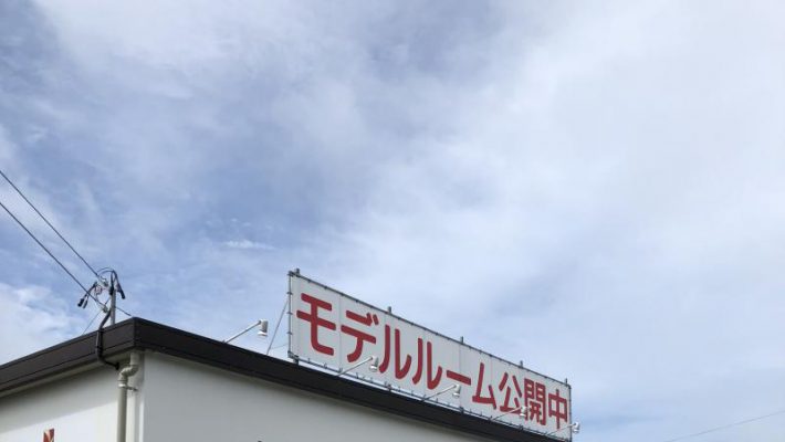 金、土、日やってます\(^^)/