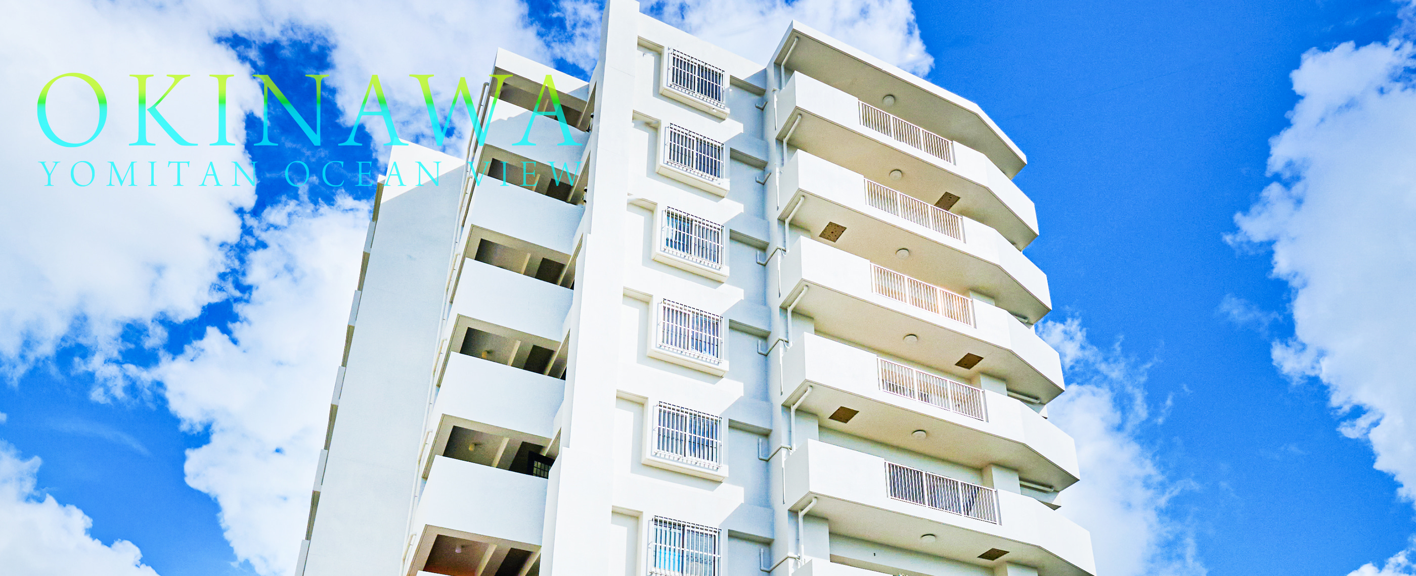 FAN SEASIDE RESIDENCE　イメージ図