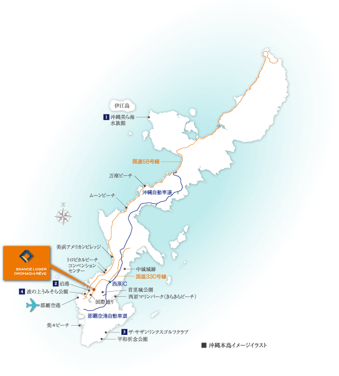 周辺環境 公式 プレサンスロジェおもろまちレーヴ 沖縄県那覇市おもろまち 新築分譲マンション