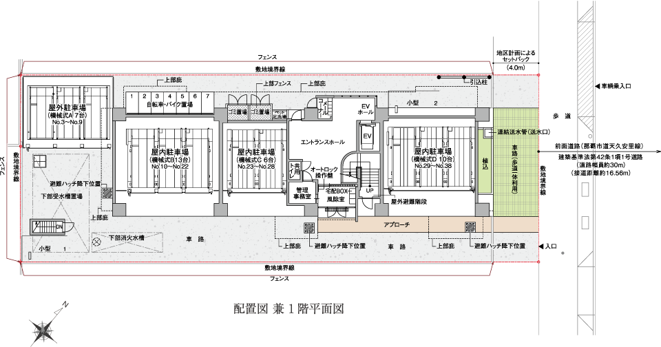 プレサンスロジェおもろまちレーヴ 沖縄県那覇市おもろまち 新築分譲マンション 配置図 兼 1階平面図