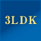 3LDK