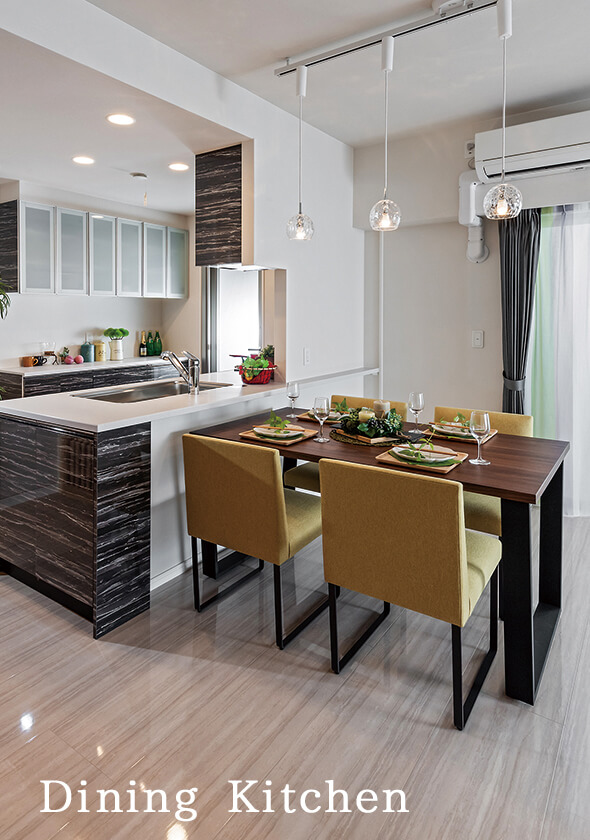 レーヴ宜野湾エコール Dining Kitchen