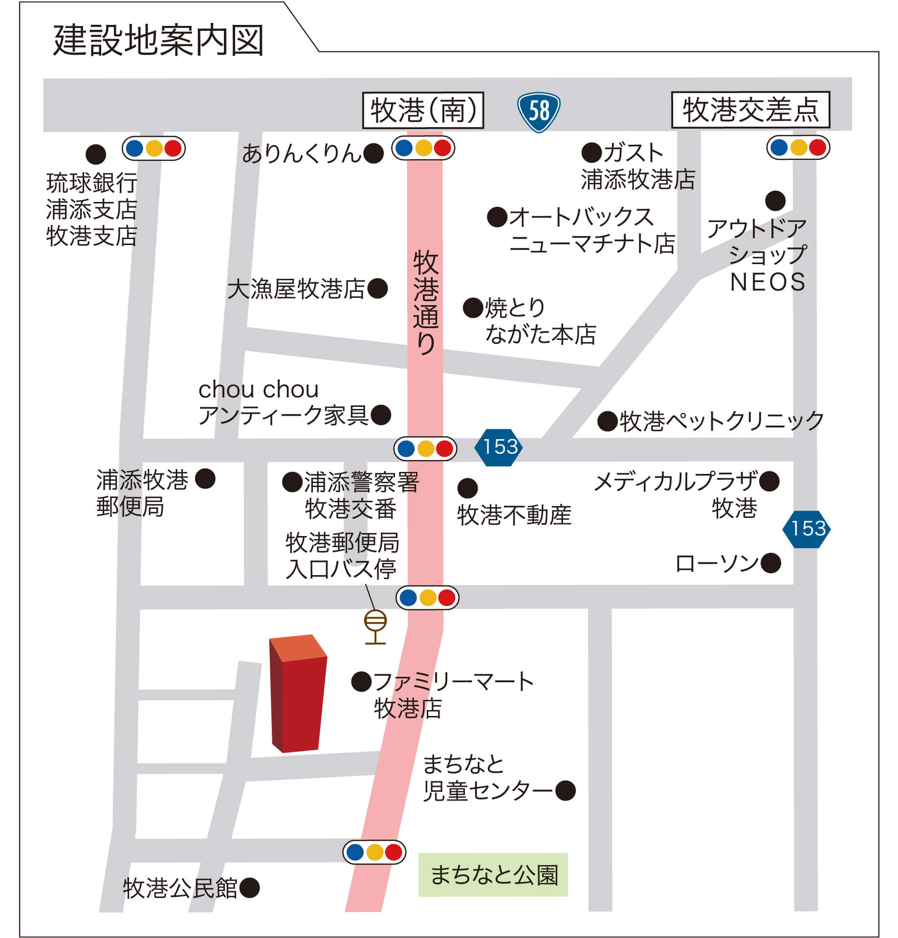 レーヴ牧港一丁目　レーヴ牧港一丁目 建設地案内図