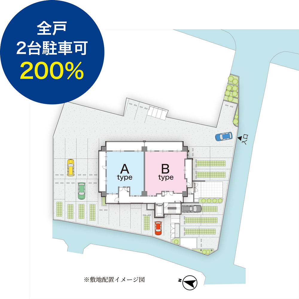 26世帯に対し30区画52台分の平置き駐車場をご用意しました。