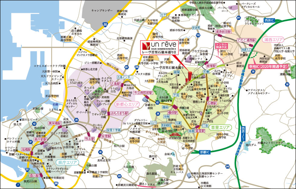 レーヴ首里石嶺本通りⅡ ロケーション地図