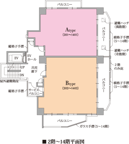 レーヴ首里石嶺本通りⅡ 沖縄県那覇市首里大名 新築分譲マンション 2階～14階平面図