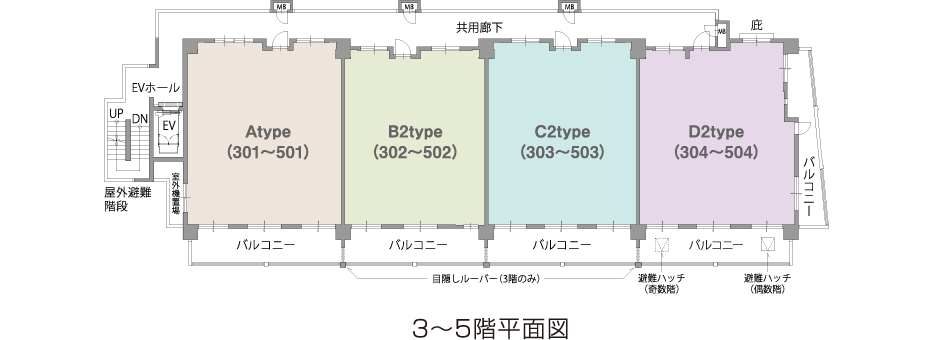 レーヴ首里寒川町 沖縄県那覇市首里寒川 新築分譲マンション 3～5階平面図