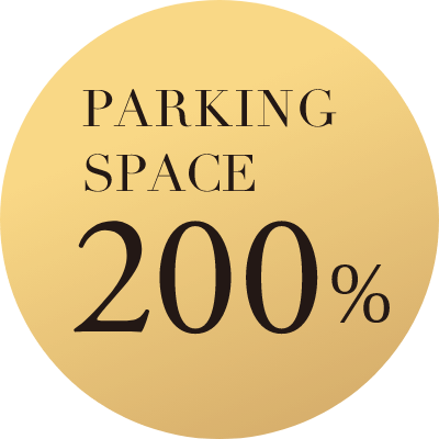 レーヴグランディ東浜 Sea＆Park　駐車場200%
