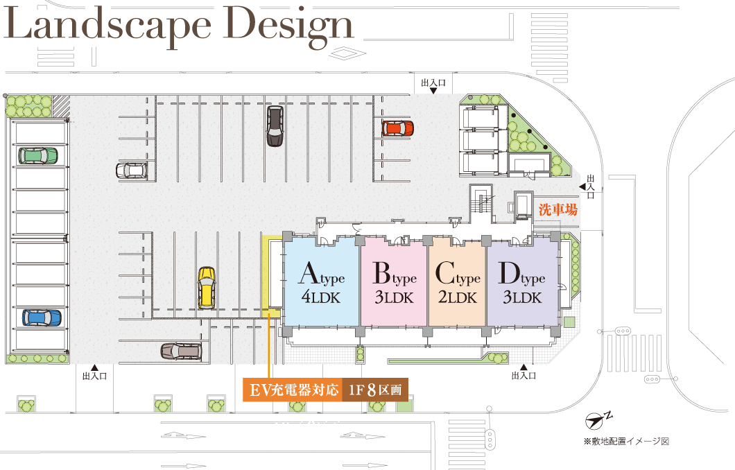 レーヴグランディ東浜 Sea＆Park　Landscape Design