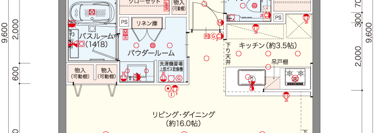 レーヴグランディ東浜 Sea＆Park　Btype Select　2LDK