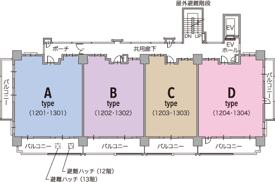 レーヴグランディ東浜 Sea＆Park　12階・13階平面図