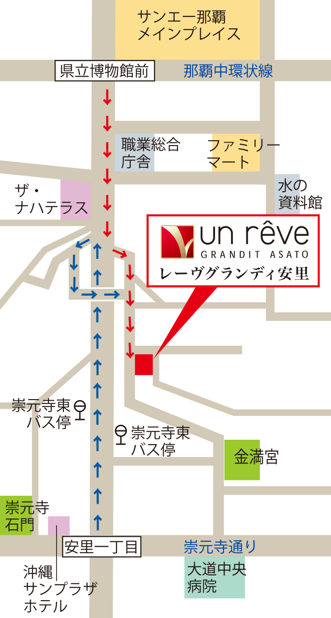 レーヴグランディ安里　現地案内図