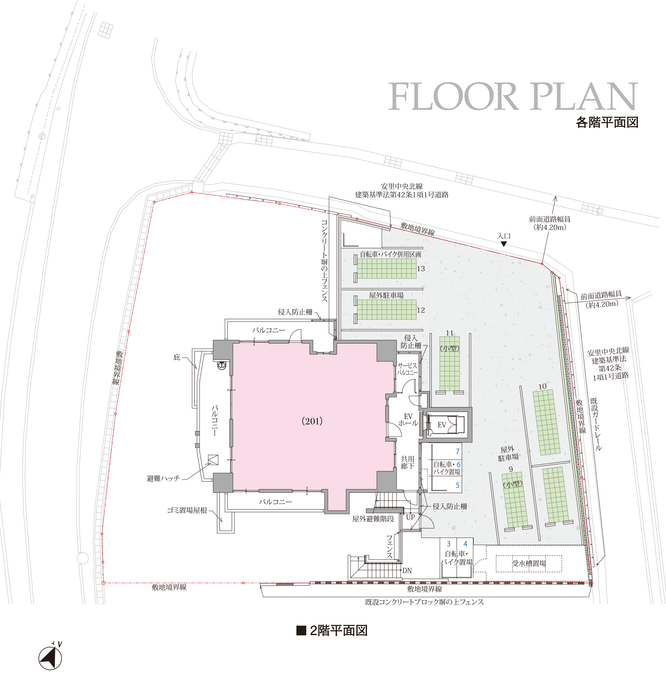 レーヴグランディ安里　2階平面図