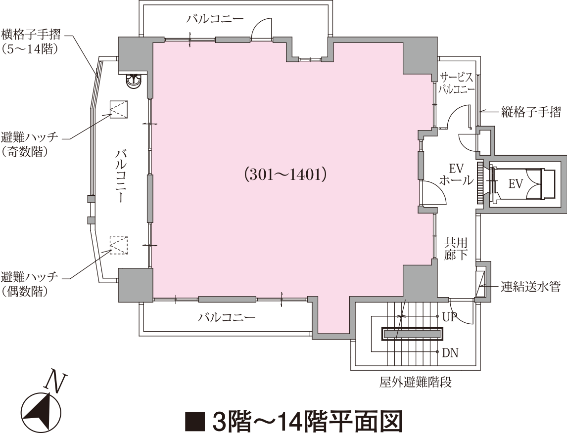 レーヴグランディ安里　3階～14階平面図