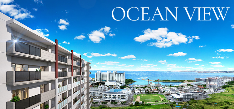 レーヴグランディ沖縄宜野湾 Sea View　OCEAN VIEW