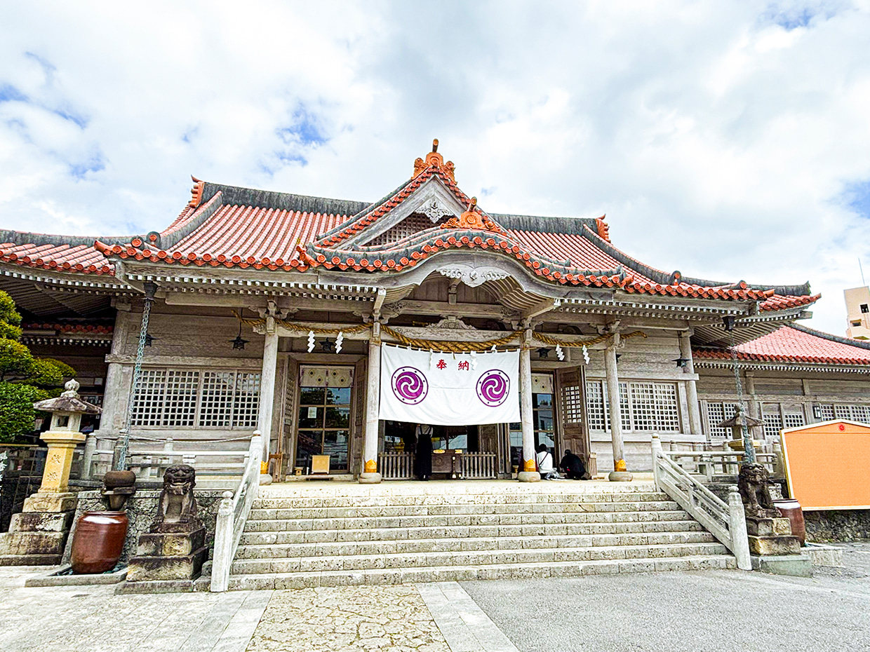 宜野湾市　普天間宮