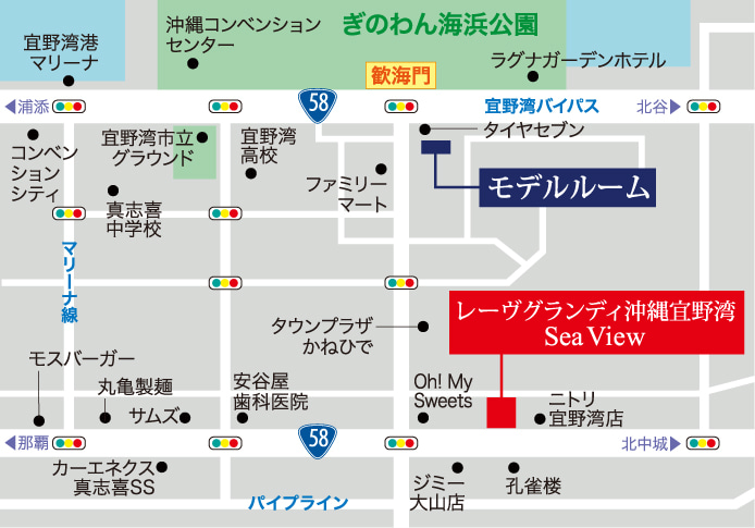 レーヴグランディ沖縄宜野湾 Sea View　モデルルーム案内図