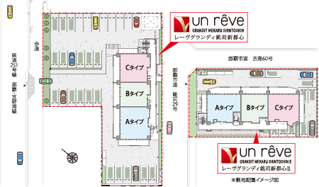 レーヴグランディ銘苅新都心 敷地配置イメージ図