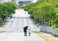 那覇市銘苅 新都心 新都心公園