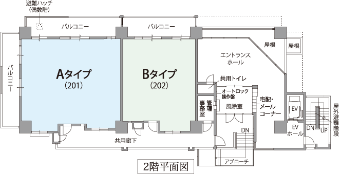 レーヴグランディ銘苅新都心 沖縄県那覇市銘苅 新築分譲マンション 2階平面図