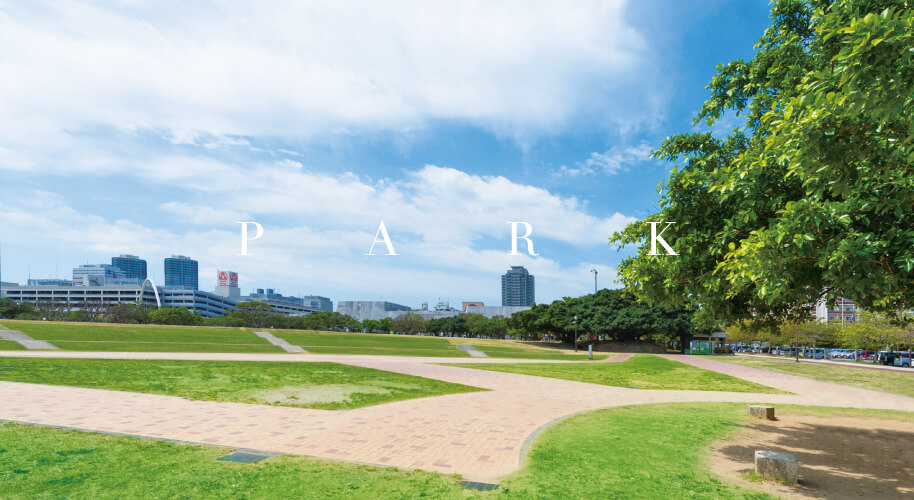 PARK 沖縄県那覇市銘苅 新築分譲マンション