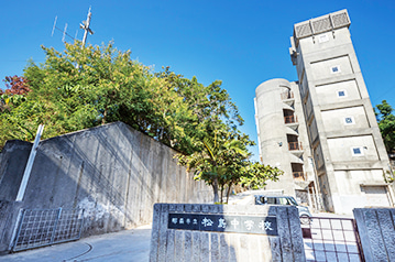 那覇市立松島中学校