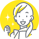 スタッフからの一言