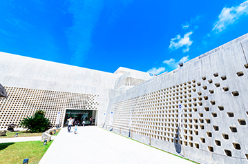 沖縄県立博物館・美術館