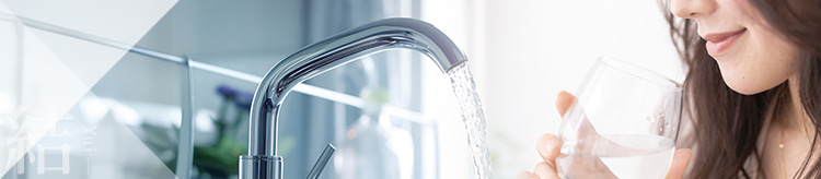 レーヴグランディ浦添宮城　ウォーターセキュリティ ゆい