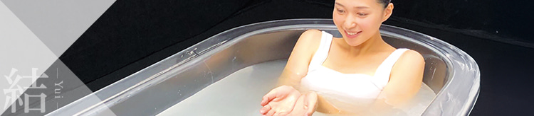 レーヴグランディ浦添宮城　ミラバス ゆい