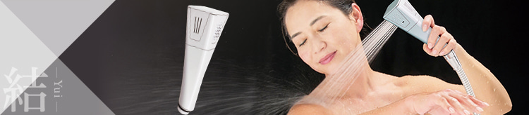 レーヴグランディ浦添宮城　ミラブル ゆい