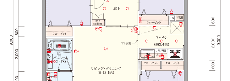 レーヴグランディ八重瀬　Ctype　3LDK