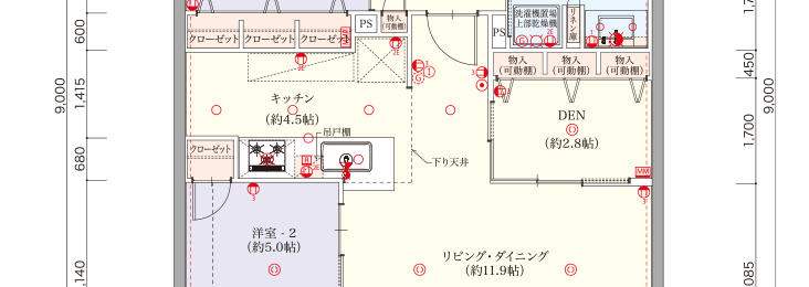 レーヴグランディ八重瀬　Etype Select　2LDK