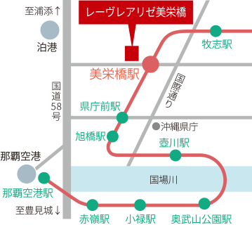 レーヴレアリゼ美栄橋　案内図