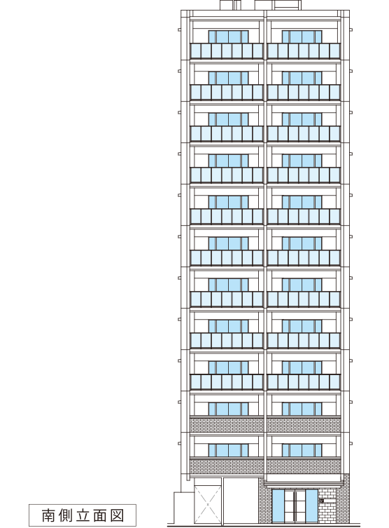 レーヴレアリゼ美栄橋　南側立面図