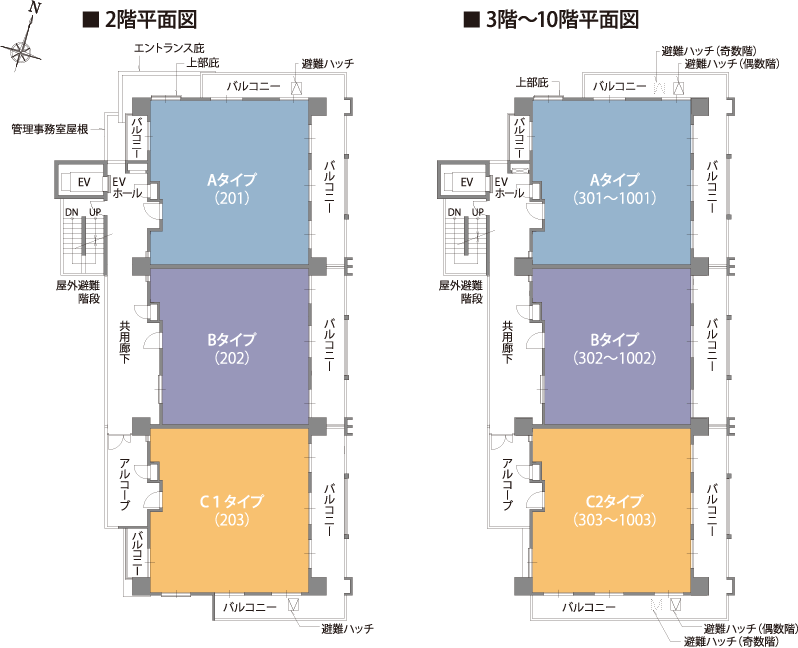 レーヴグラシアライカム東 沖縄県沖縄市与儀 ライカム近く 新築分譲マンション 2階・3階～10階平面図