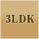 3LDK