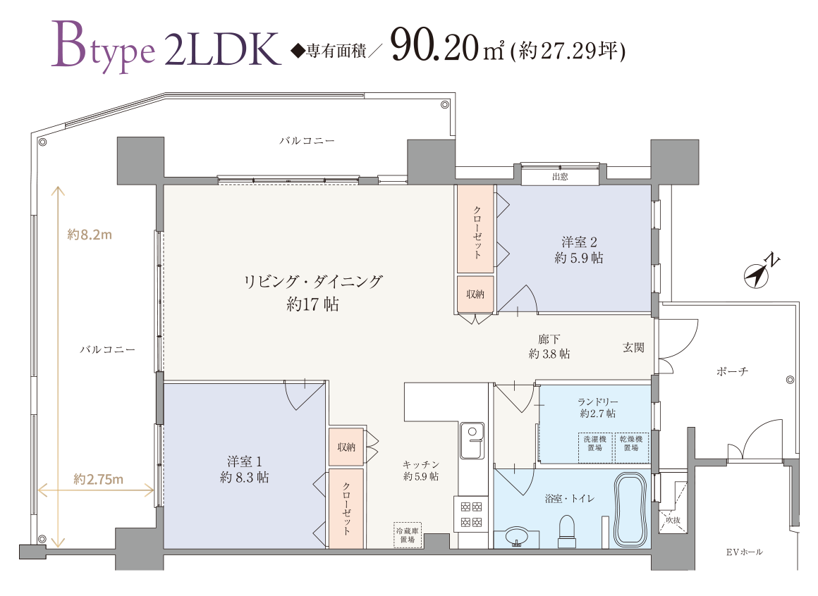 読谷村のオーシャンビュー　FAN SEASIDE RESIDENCE　間取り Btype 2LDK