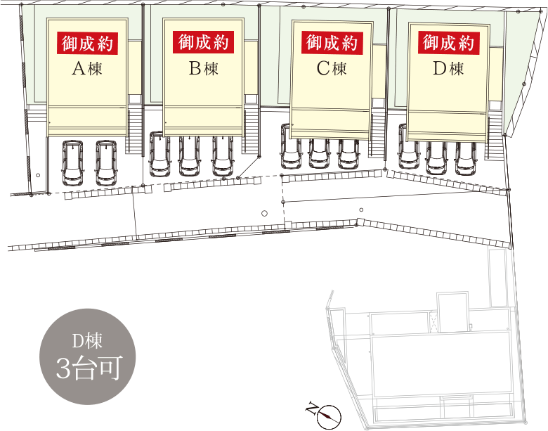 首里金城町一戸建 A棟駐車場2台可・B棟駐車場3台可